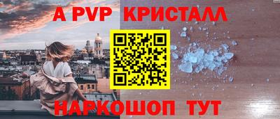 герыч Дубна