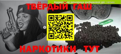 герыч Донской