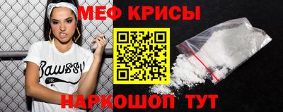 герыч Донской