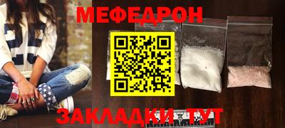 герыч Донской
