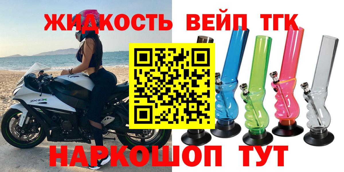 ЭКСТАЗИ Сухой Лог