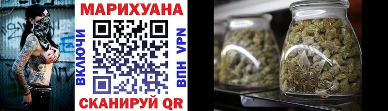 Конопля Bruce Banner  цена   Сухой Лог 
